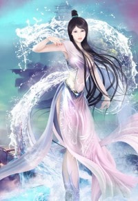 神凰天下